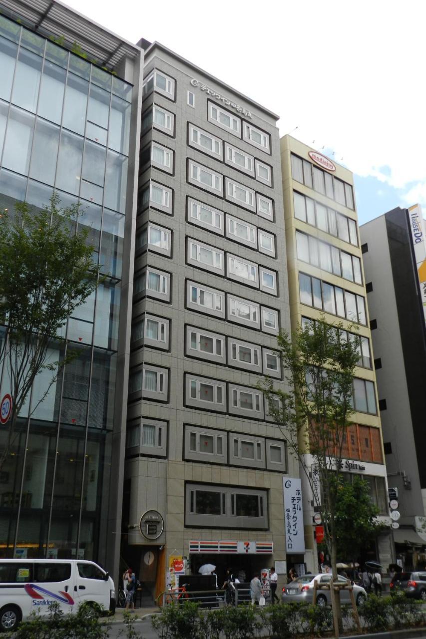 Check In Shijokarasuma Hotel Kyoto Ngoại thất bức ảnh